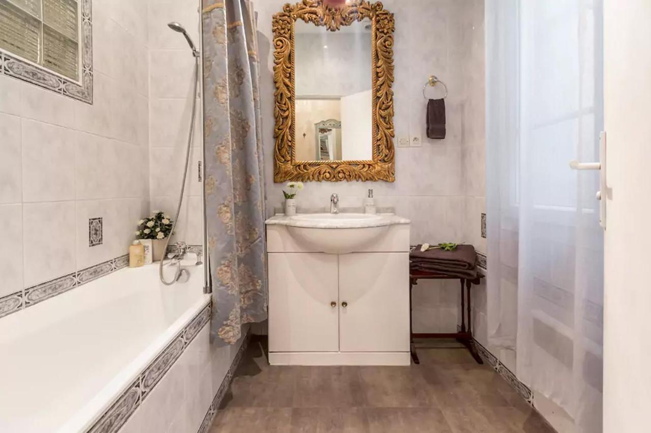 Le Jardin Du Marais Appartamento