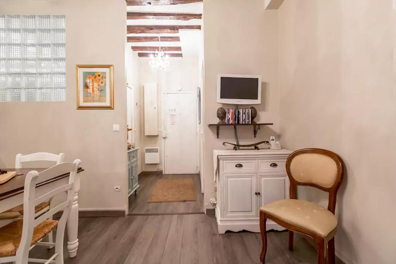 Le Jardin Du Marais Paris