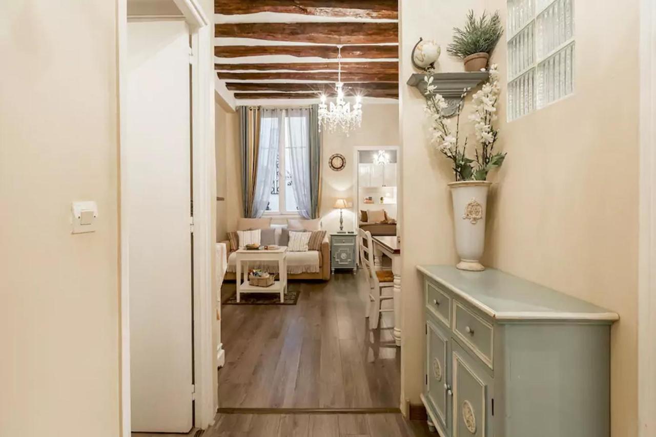 Le Jardin Du Marais Paris